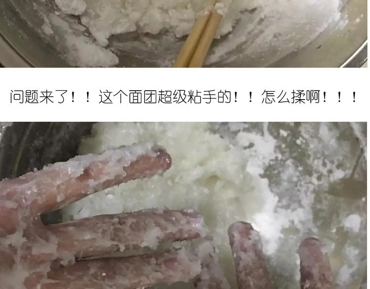 天鹅水晶9
