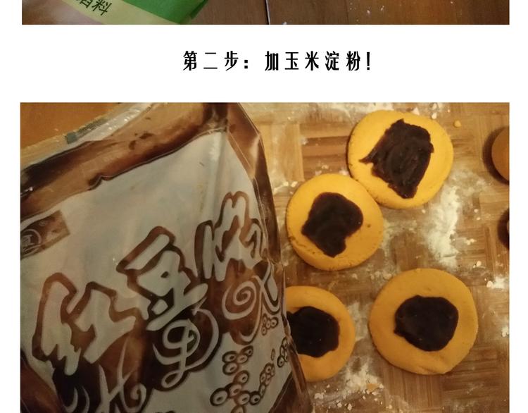 万圣节豪华套餐22