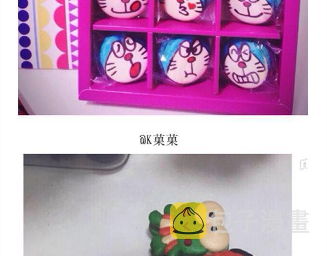 法式马卡龙33
