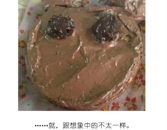 小熊蛋糕23