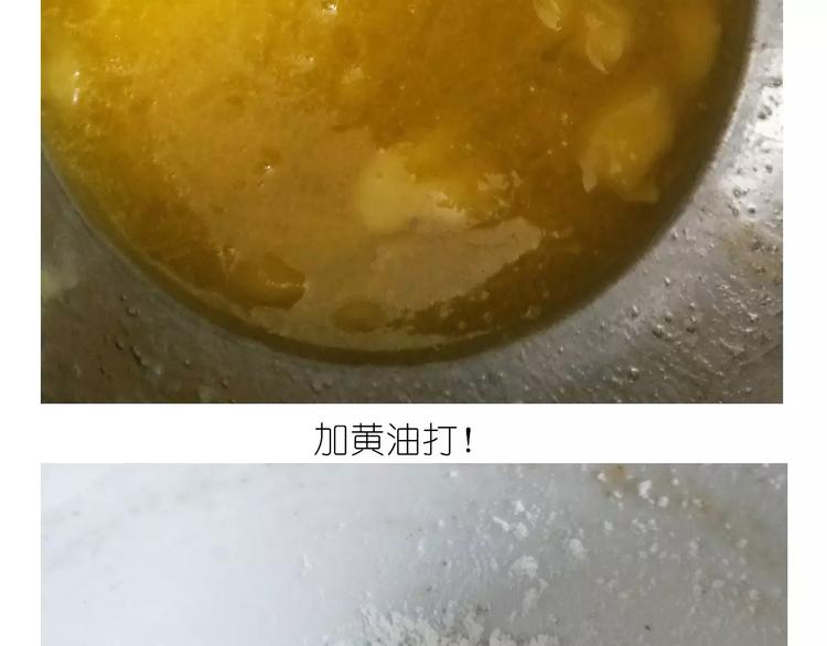 仙女糖果贩卖机16