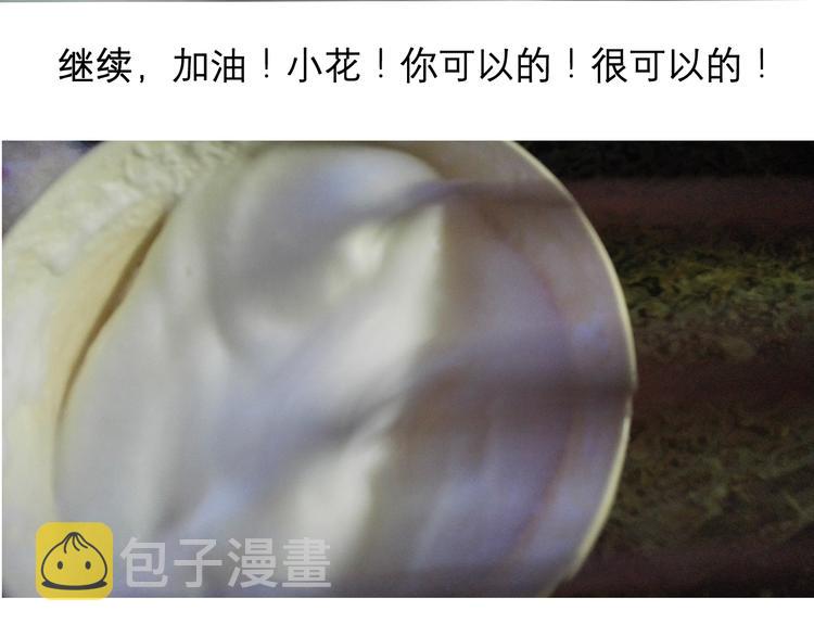酸奶蛋糕18