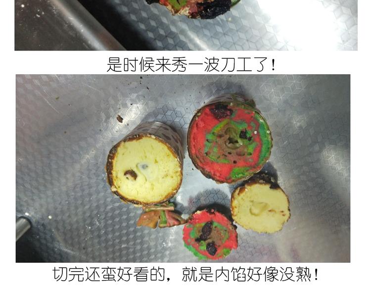 杯子蛋糕32