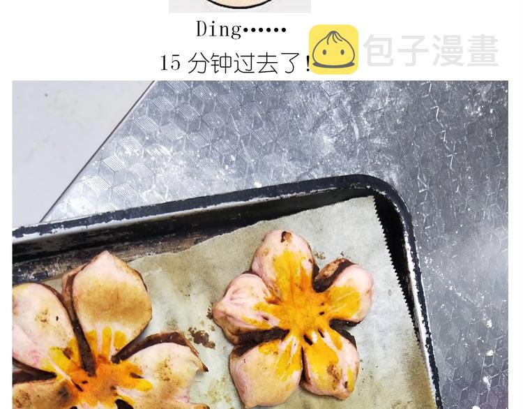 仙女的小桃花37