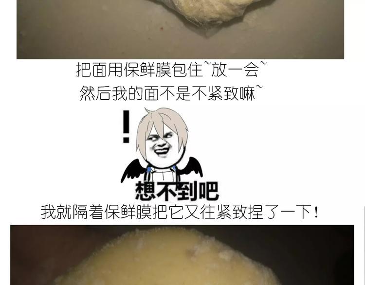 小馒头10