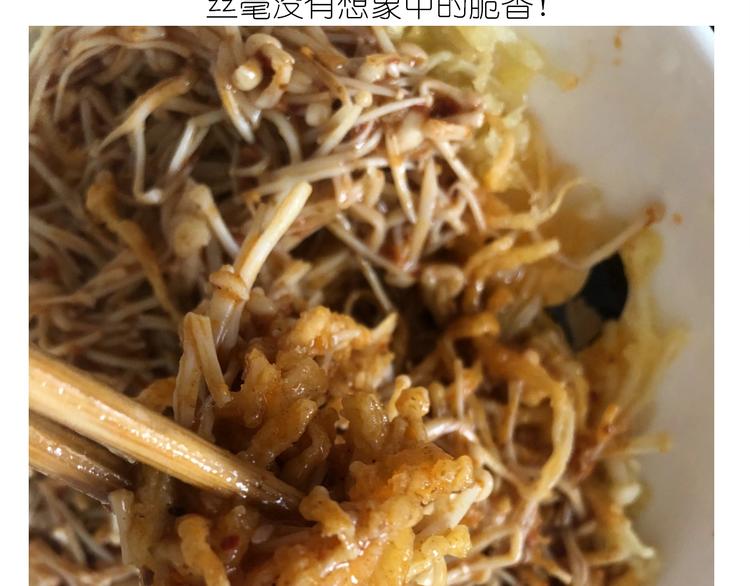 仙女的大南瓜70