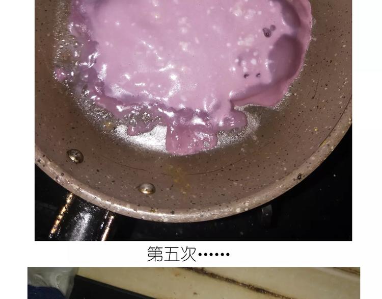 仙女自制橡皮泥35