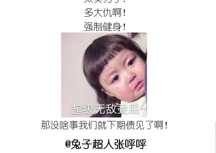 仙女三不沾53