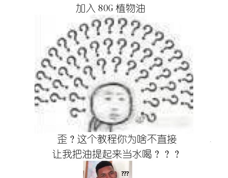 仙女姨妈饼22