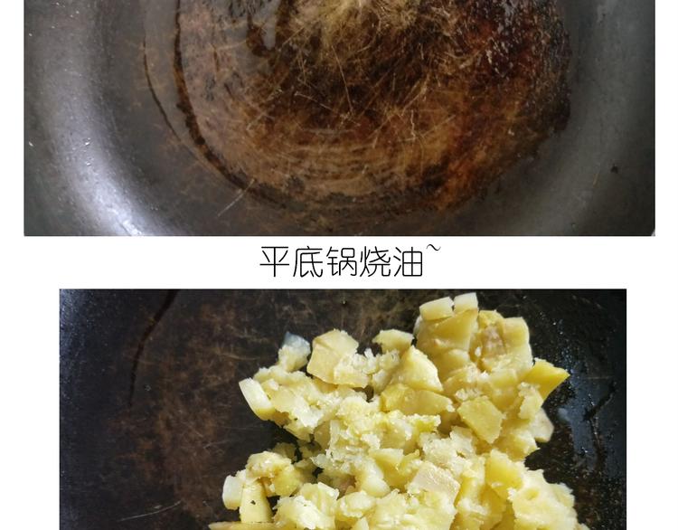 芝士披萨8