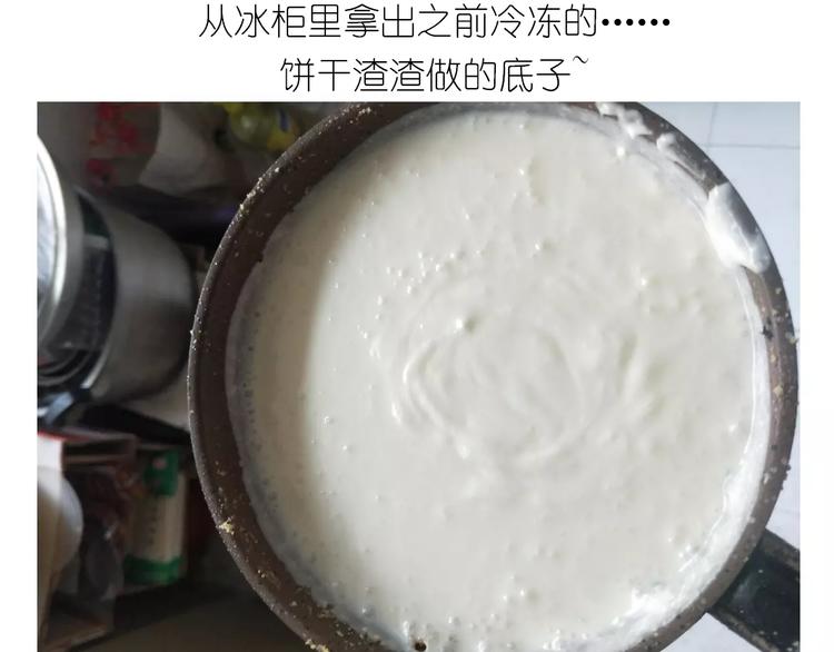 情人节蛋糕19