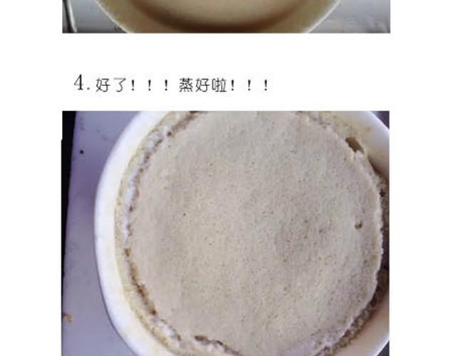 依旧是减肥餐4