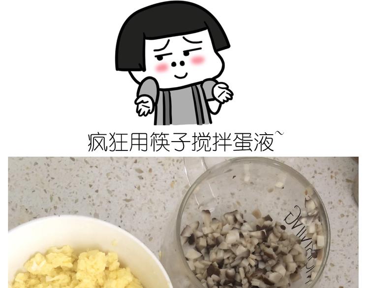 仙女水晶包20