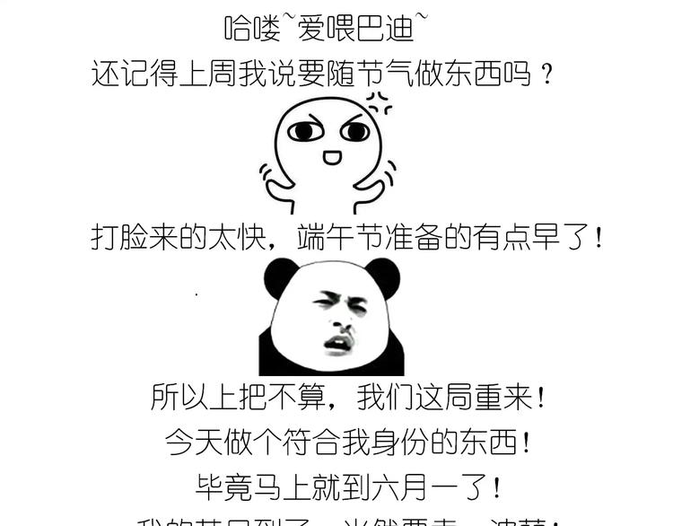 悲伤的玛格丽特0
