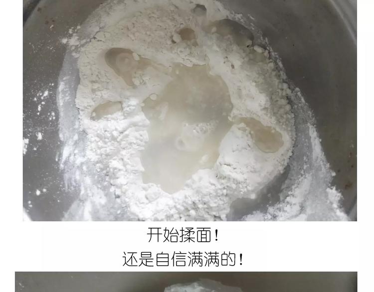 仙女糖果贩卖机7
