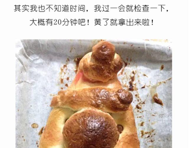 值得拥有56个赞的中国好面包！24