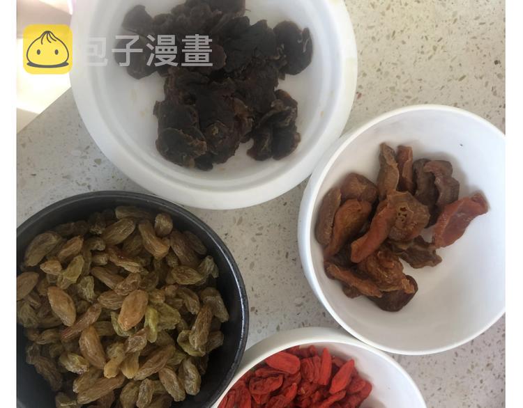 仙女的切糕23