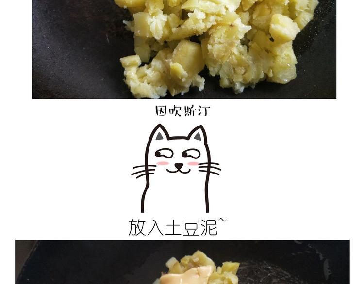 芝士披萨9