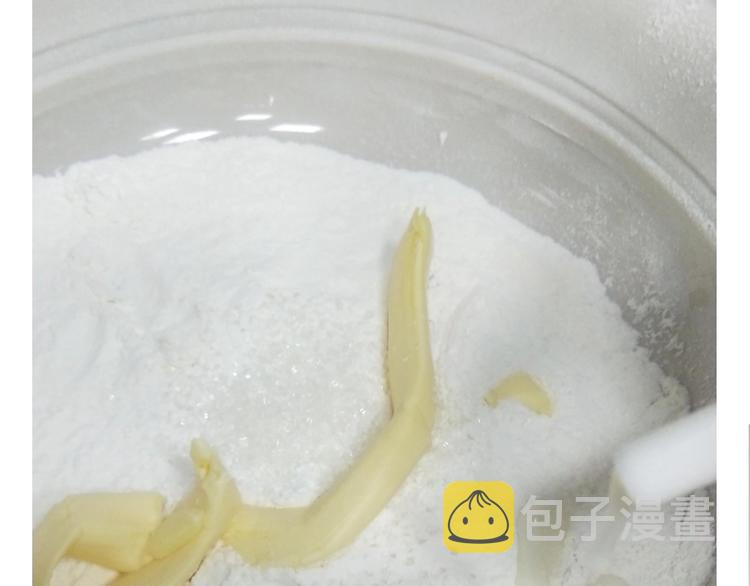 仙女的狗子10