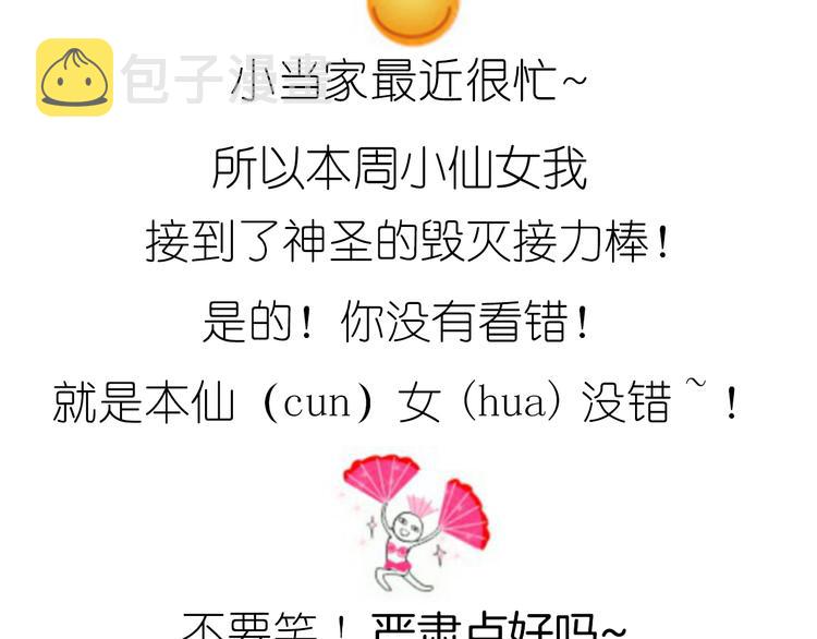 迷之意大利面1