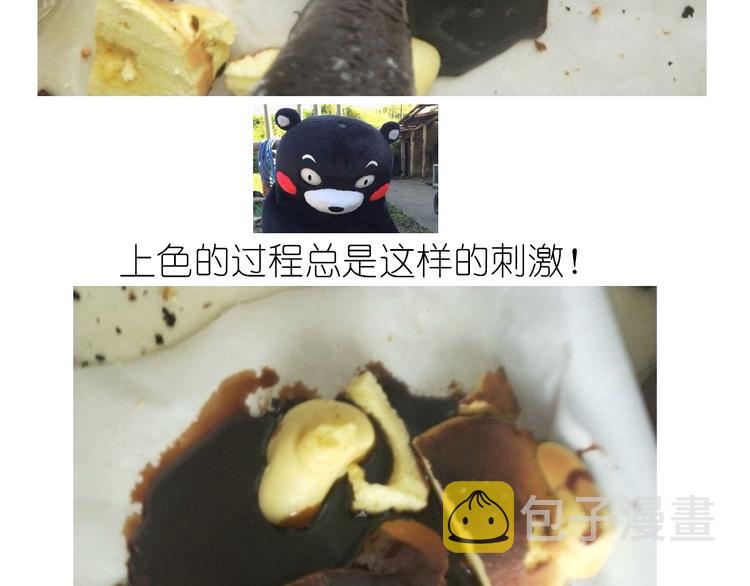 熊本熊蛋糕30