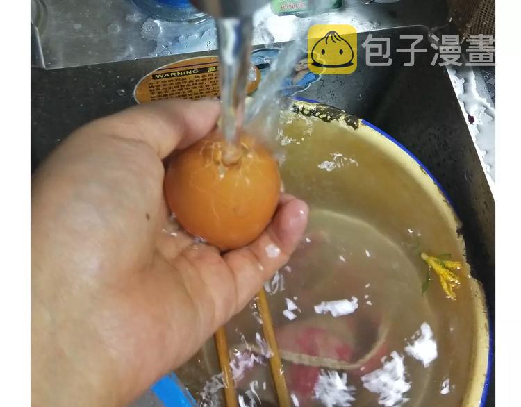 悲伤的玛格丽特7