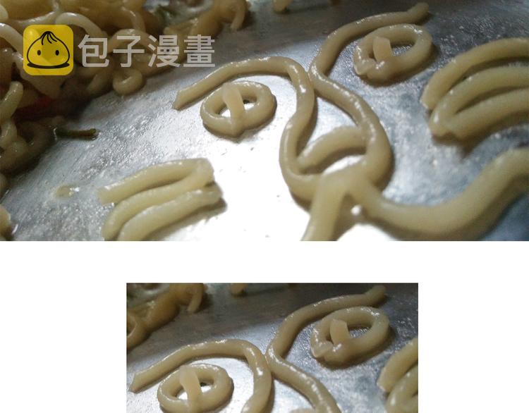 意式泡面25