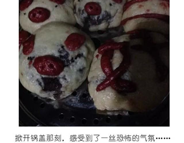可爱的小猪豆沙包19