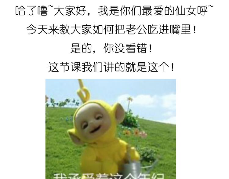 吐司冰激凌0