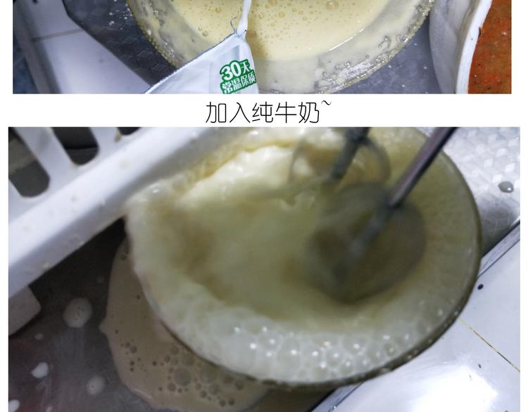 仙女的苹果千层16