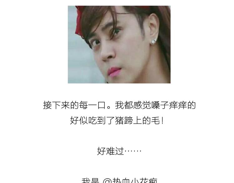咖喱米鸡腿21