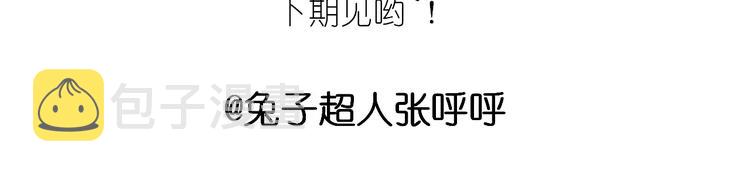 彩虹千层蛋糕39