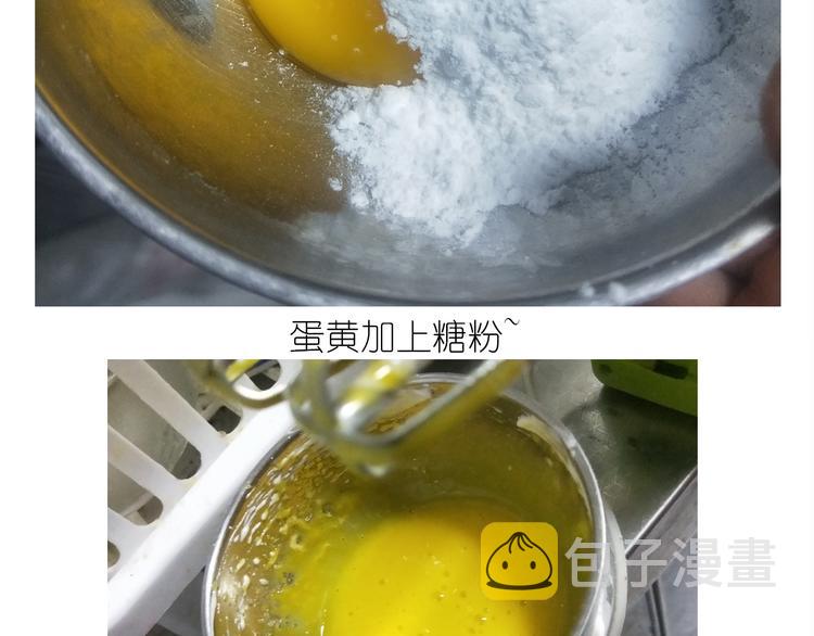 仙女爆弹奶油蛋糕15