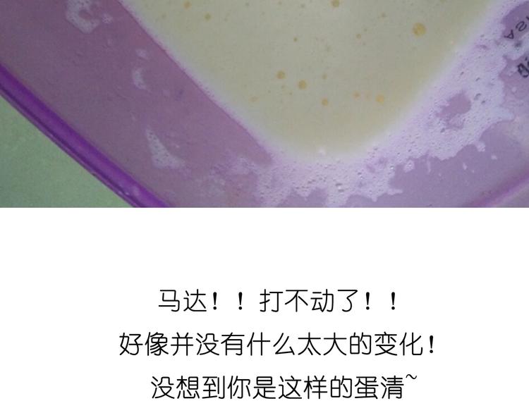 推推乐9