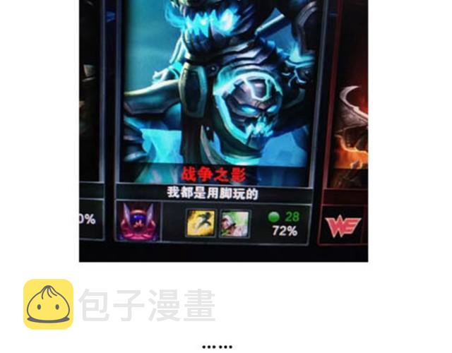 美味起司蛋糕11