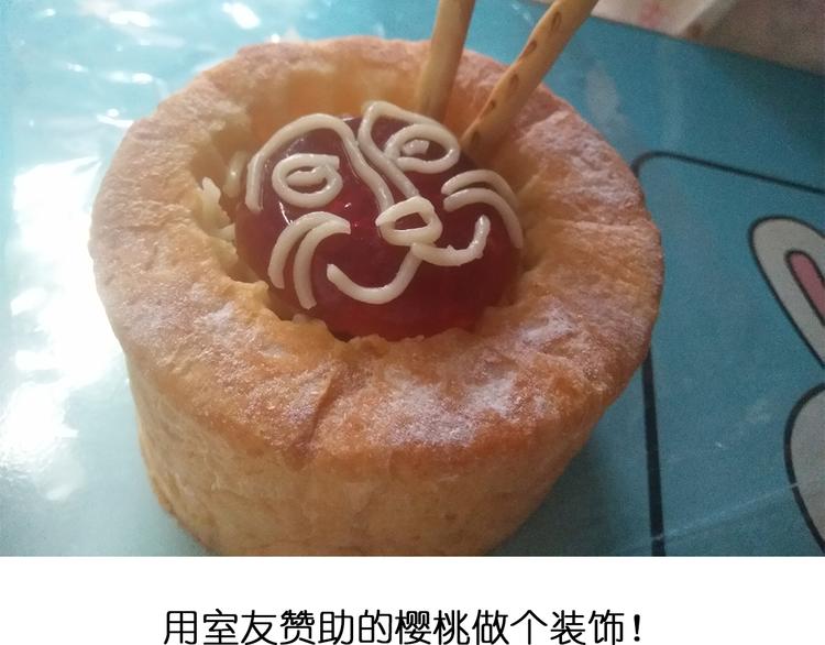 意式泡面31