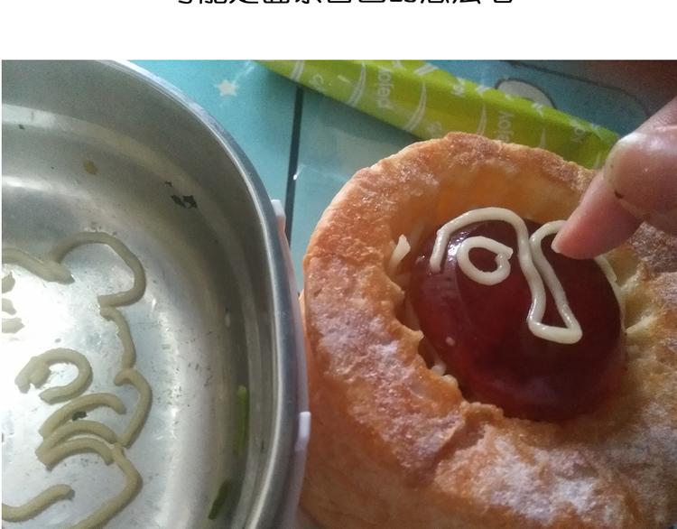 意式泡面28