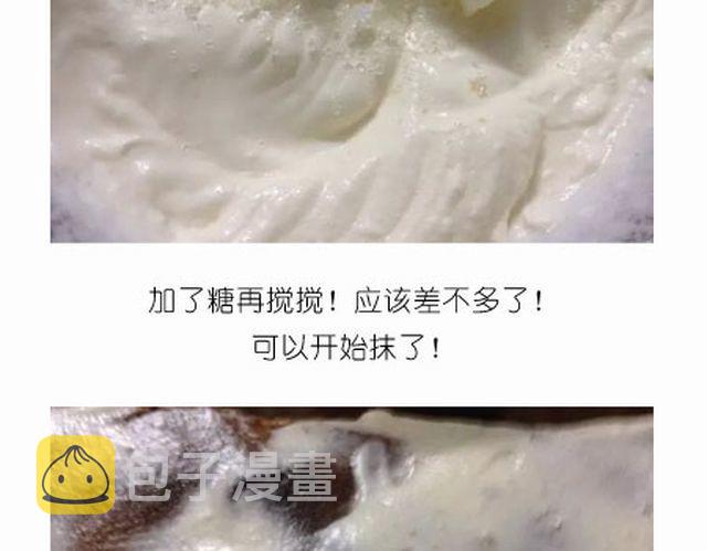 个性十足吊炸天的内裤蛋糕！18