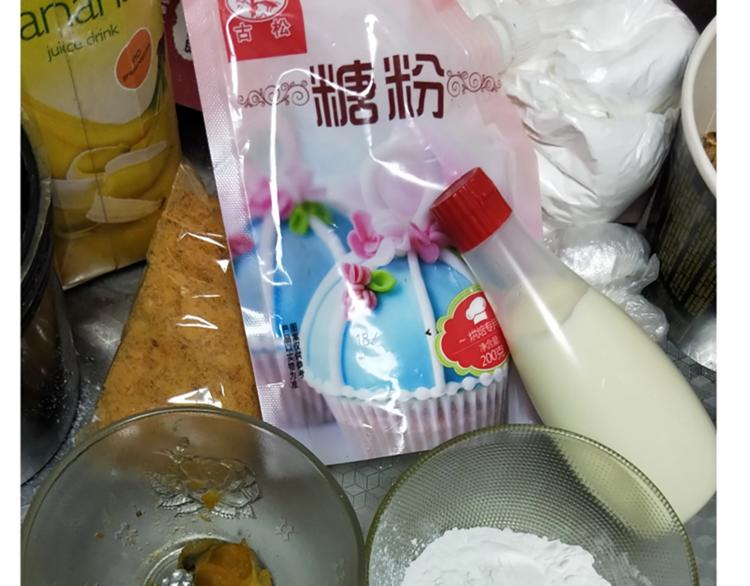 仙女的青团9