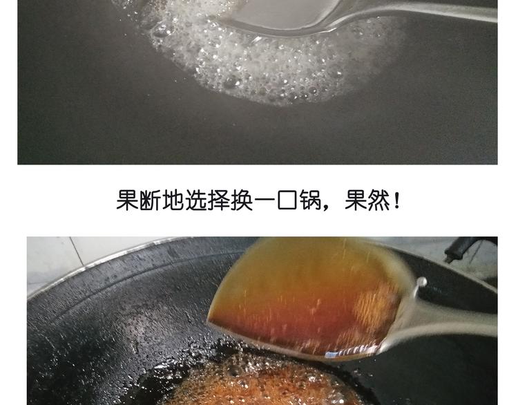 笑脸布丁23