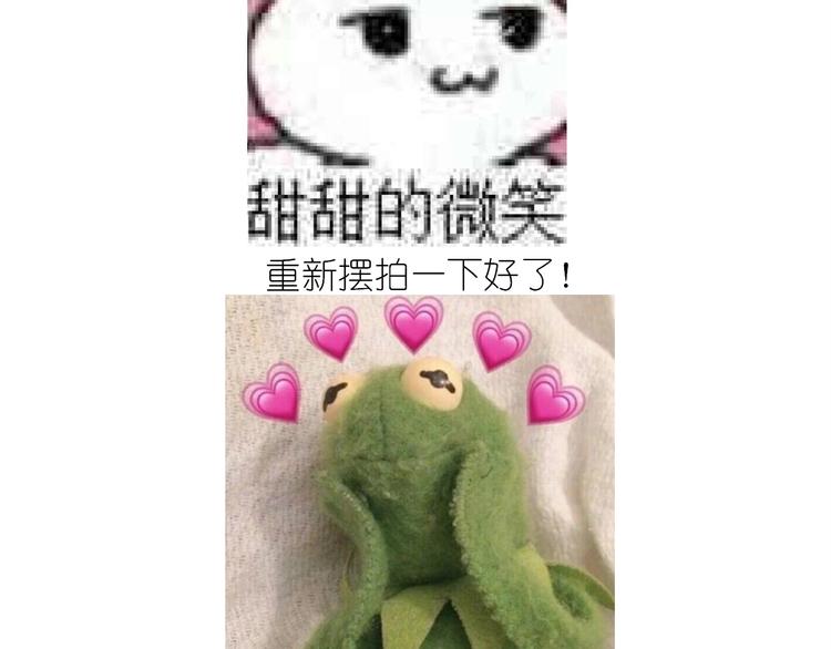 仙女的网红小吃9