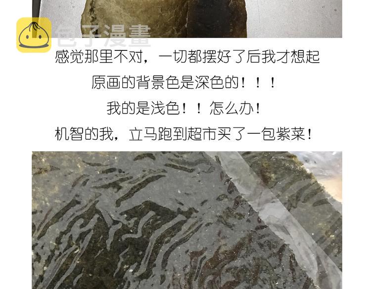 戴珍珠耳环的少女15