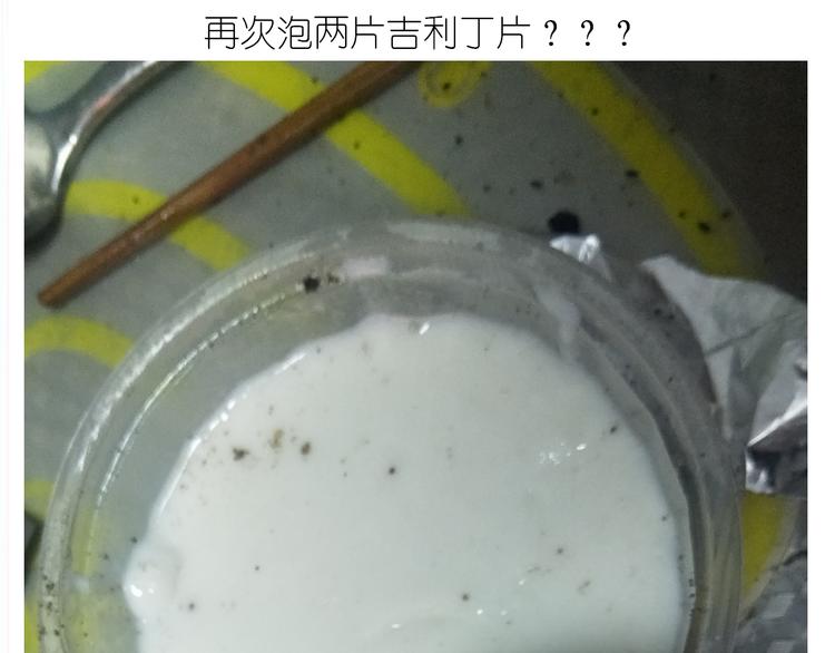仙女花朵浪漫慕斯蛋糕22