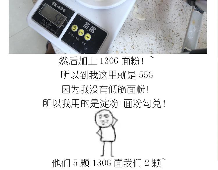 仙女的生日餐40