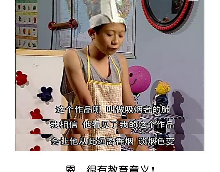 大吐司30