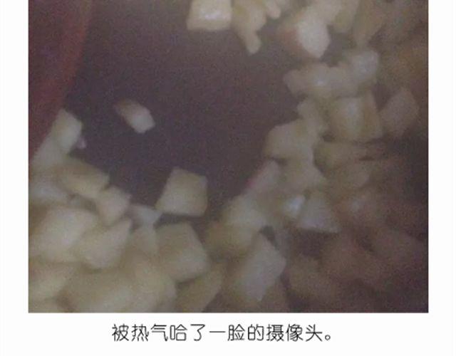 离成功最近一次的苹果派10