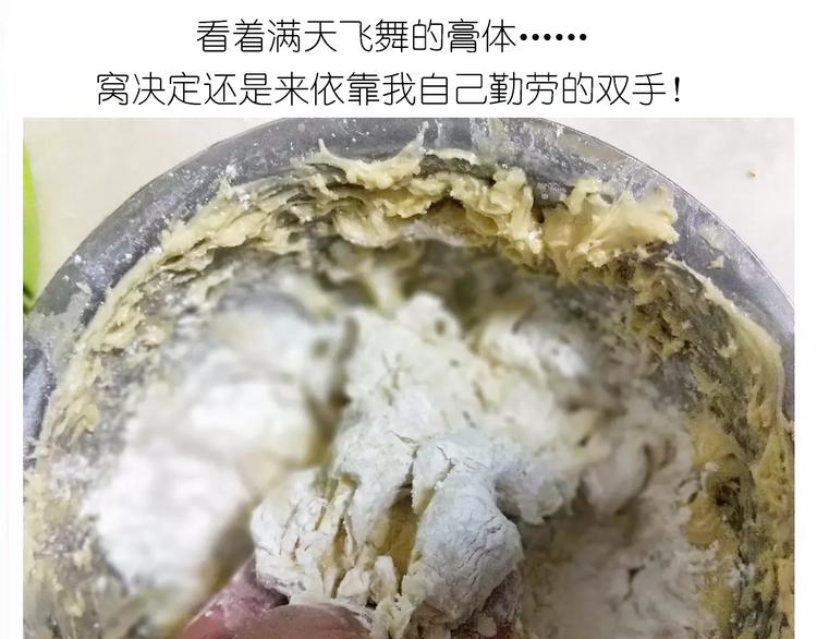 仙女玻璃心22