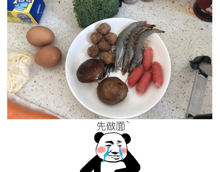 仙女的生日餐3