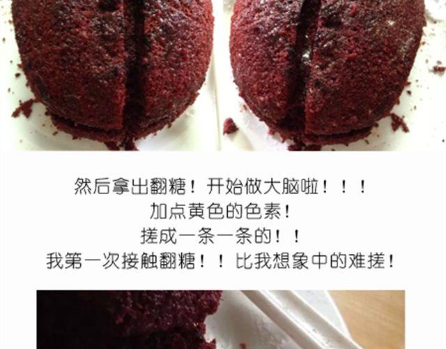 酷炫人脑蛋糕点亮万圣节！10