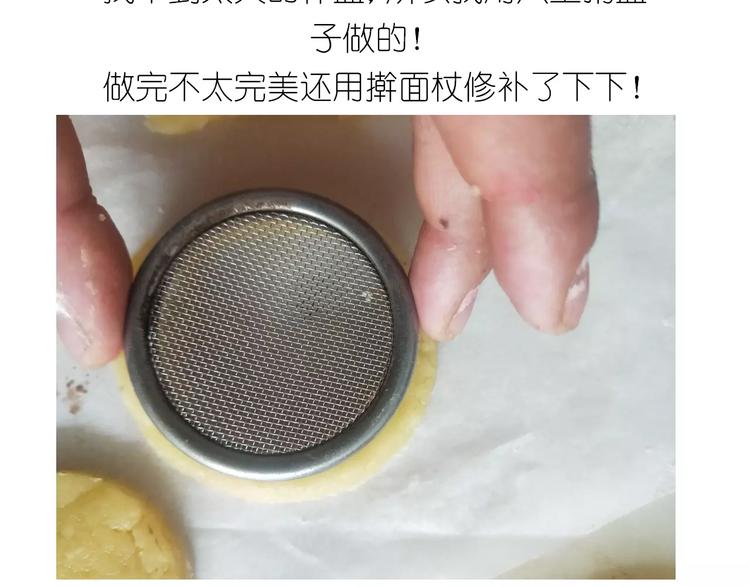 仙女糖果贩卖机27